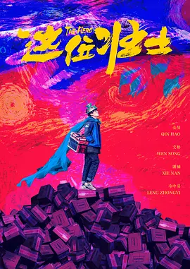 午夜久久福利