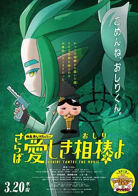 电脑维修的小哥哥