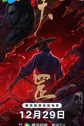 快穿之孕育天下