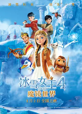av动图