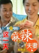 电脑维修的小哥哥